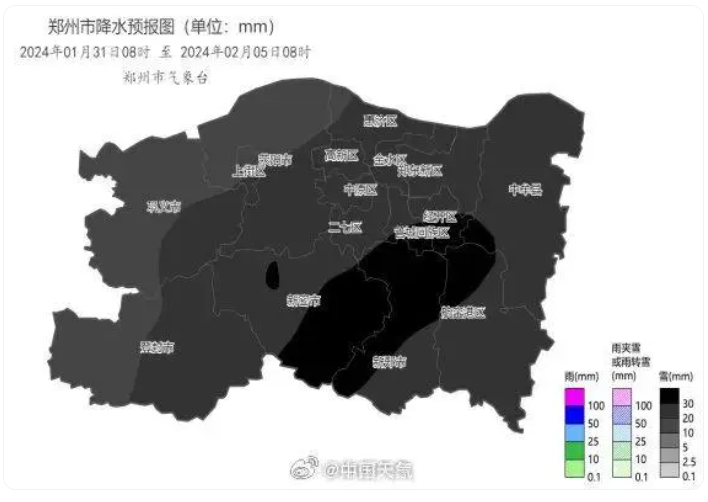 未來5天降雪預報圖“全黑”，中央氣象臺：離譜，頭一次見！